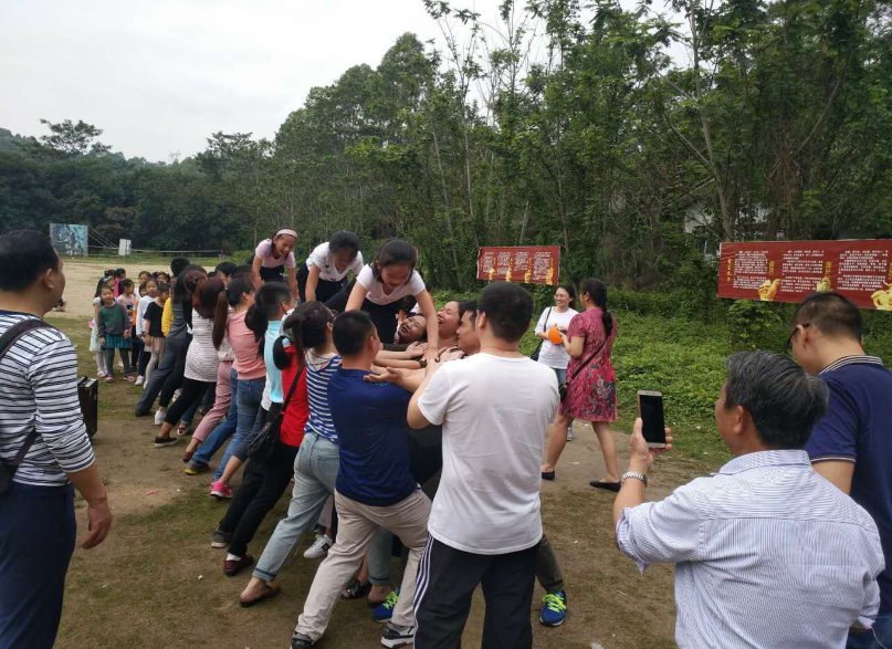 父母橋——深圳九龍山生態園親子項目